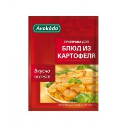 Avokado burgonyaétel-fűszer 25 g