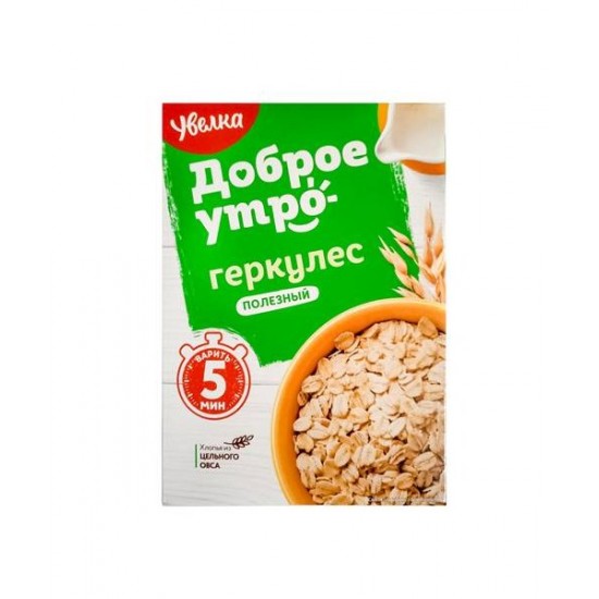 Hercules zabpehely 400 g, Uvelka Hercules zabpehely 400 g, Uvelka