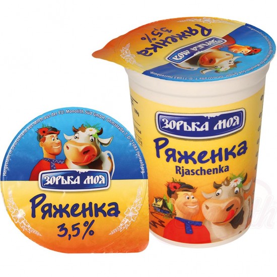 Ряженка 500г Зорька моя