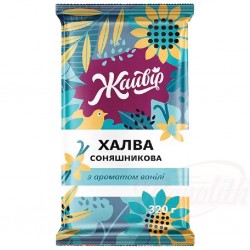 Халва Жайвир ванильная 320г