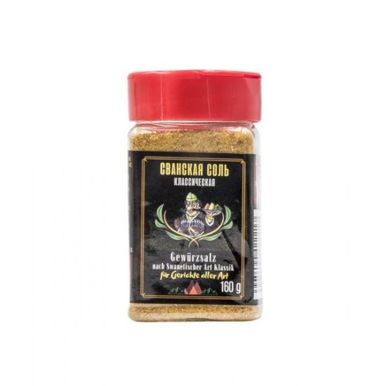 Соль сванская классик 160г