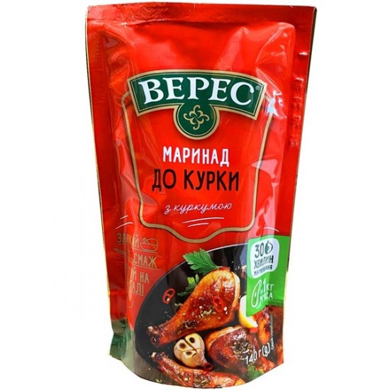 Маринад для курицы Верес 140г