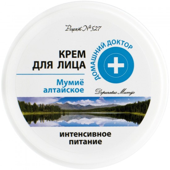 Крем для лица Мумие