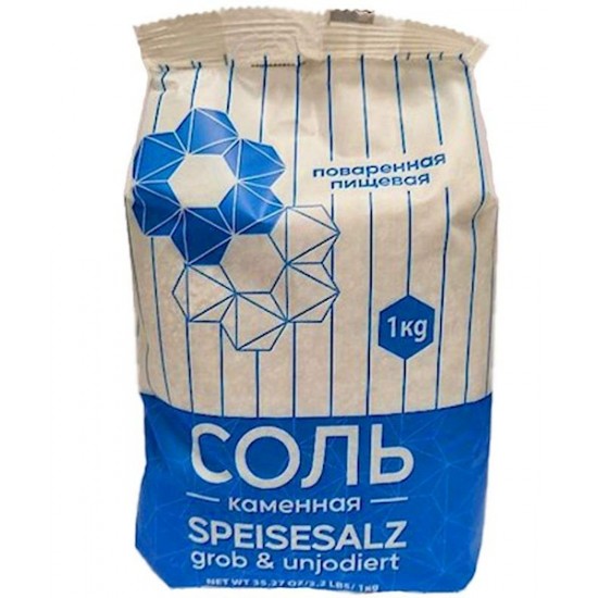Соль грубая 1 кг