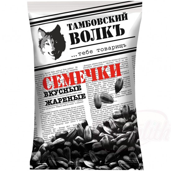 Тамбовский волк семечки 190г