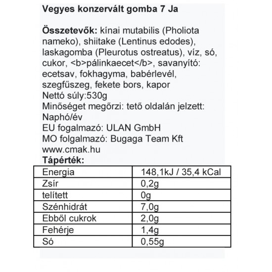 Грибное ассорти 7я 580ml Грибное ассорти 7я 580ml