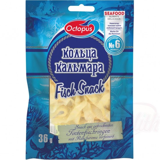 Кольца кальмара 40g