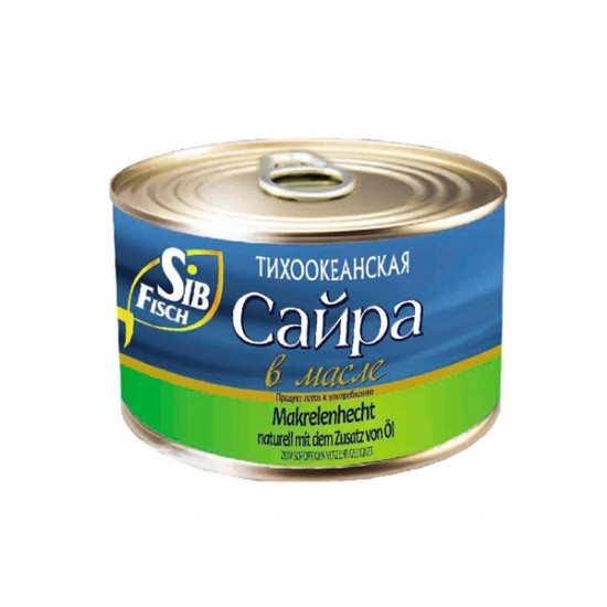 Сайра в масле СибФиш 240гр