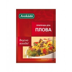 Avokádó fűszer pilafhoz 25g