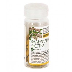 Валериана таблетки 45шт