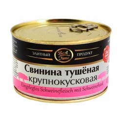 Свинина тушеная крупнокусковая 400г Бест Тайм