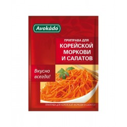 Приправа для корейской моркови Авокадо 25g
