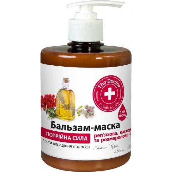 Бальзам тройная Сила 500г