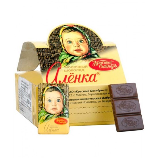 Шоколад Аленка 15г