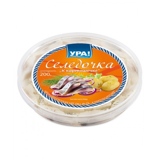 Селедочка к картошечке УРА 200г