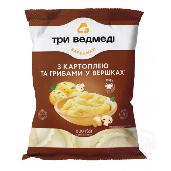 Вареники с картофелем и грибами 800гр Три медведя