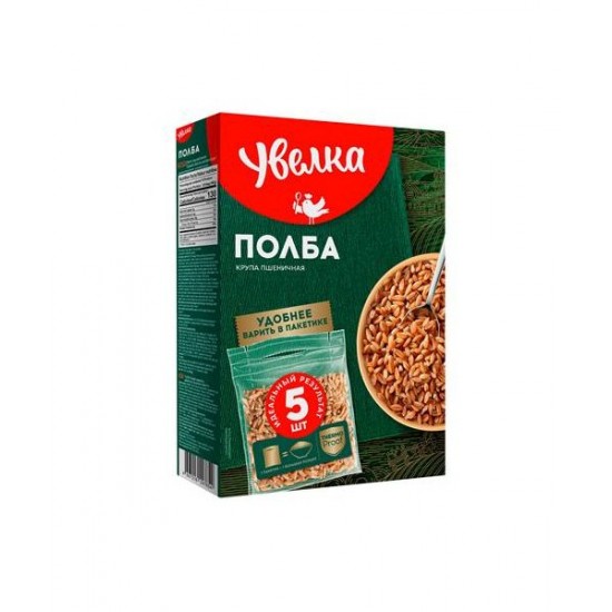 Uvelka spelta 5x80 g