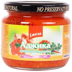 Közepesen csípős adzsika Emela