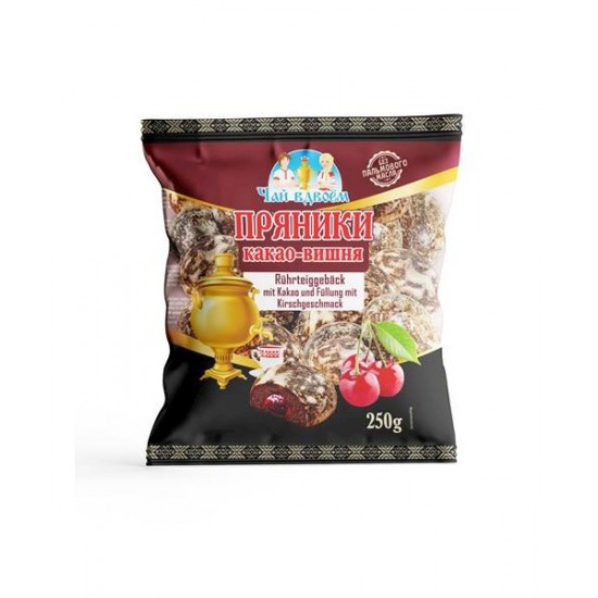 Kakaós-cseresznyés töltelékkel töltött mézeskalács 250 g