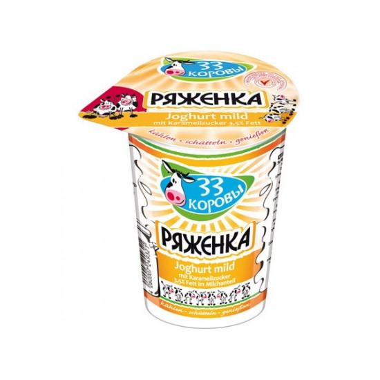 Ряженка 33 коровы 500мл