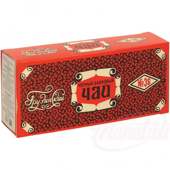 Чай грузинский байховый N36 25x1.8g