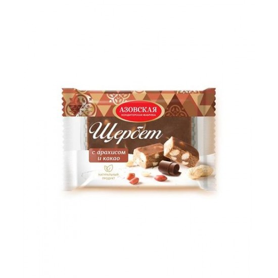 Щербет с какао и арахисом 200г АКФ