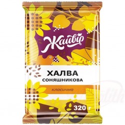 Халва Жайвир 320г класик