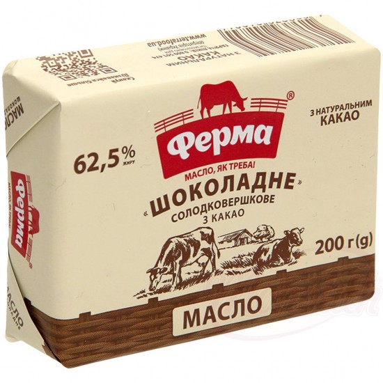Масло шоколадное Ферма 180гр