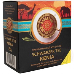 Кенийский черный чай 250г Казахстан Кенийский черный чай 250г Казахстан