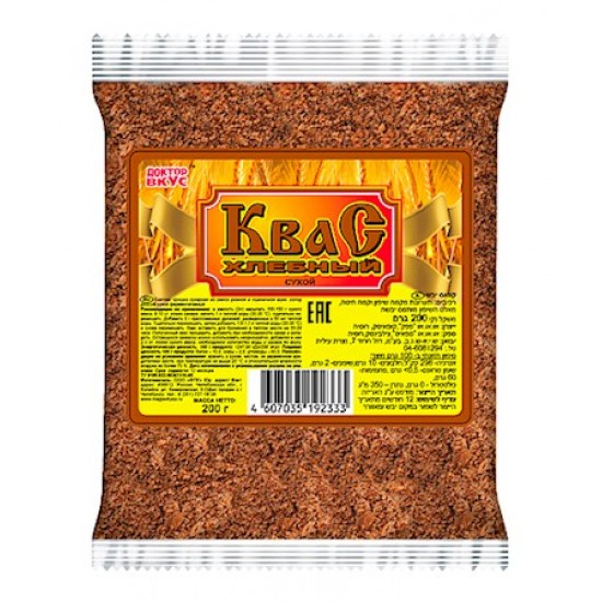Квас сухой хлебный 150 г.