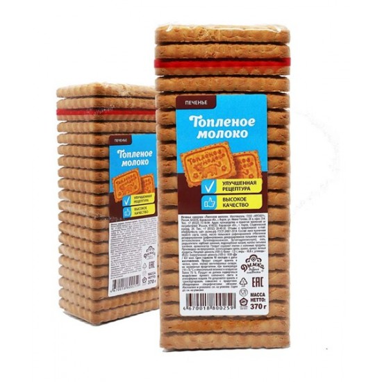 Печенье  Дымка Топленое молоко 380г