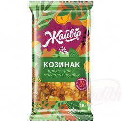 Козинак орех микс 50г Жайвир Козинак орех микс 50г Жайвир
