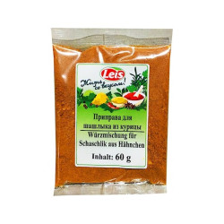 Leys csirkehúshoz való fűszerkeverék 60 g