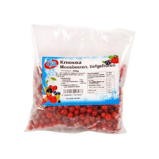 Fagyasztott erdei áfonya 450 g