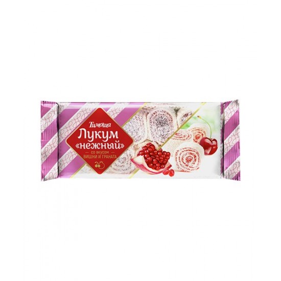 Лукум Тимоша вишня гранат 250г