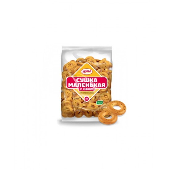Сушка Маленькая с маком 500г