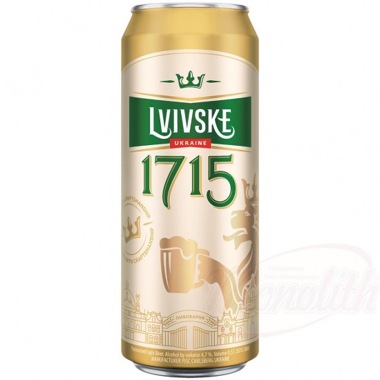 Пиво Львовское 1715 0.48л