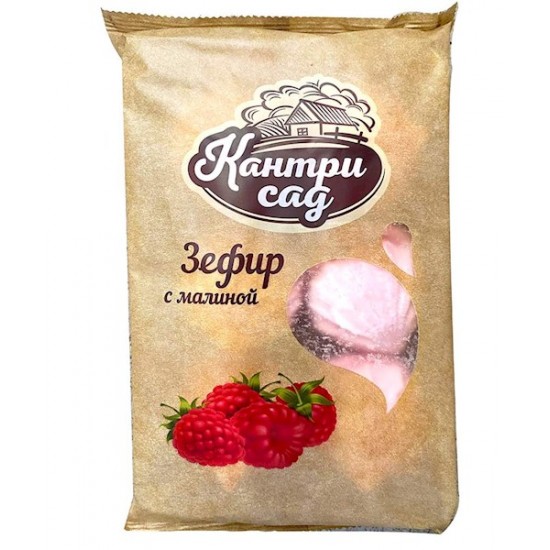 Zefir málna darabokkal 270g Kantri Szad 