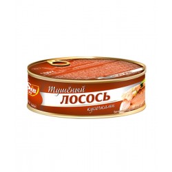 Лосось тушеный кусочками 240г SibFisch