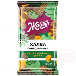 Халва Ореховый Микс 160г Жайвир
