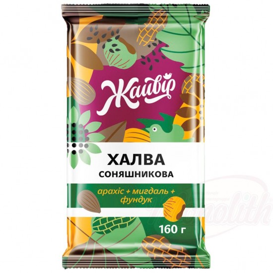 Halva Diókeverékkel 160g Zhayvir