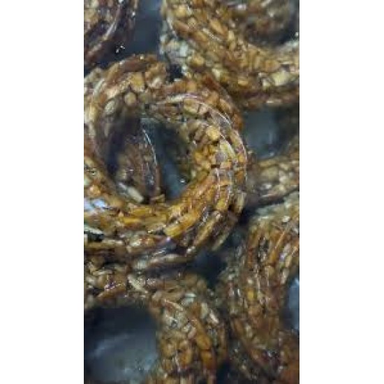 Козинак кольца 250г