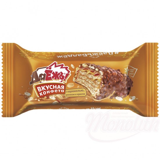Конфеты Даёжь РАЗВЕС