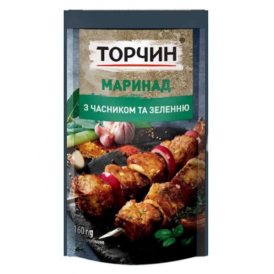 Маринад с чесноком и зеленью 160г Торчин