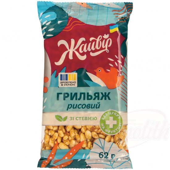 Грильяж из слоеного риса с сахаром и подсластителями 62 г