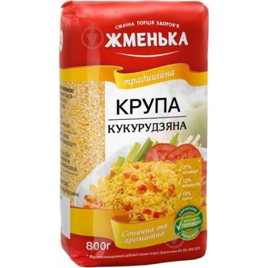 Крупа кукурузная 800 г Жменька