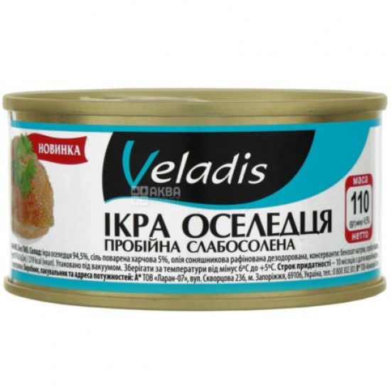 Икра сельди пробойная Veladis 100g