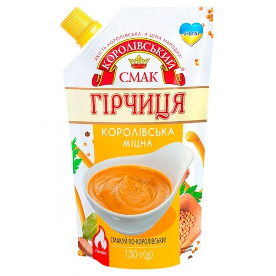 Királyi mustár Királyi Íz 130 g