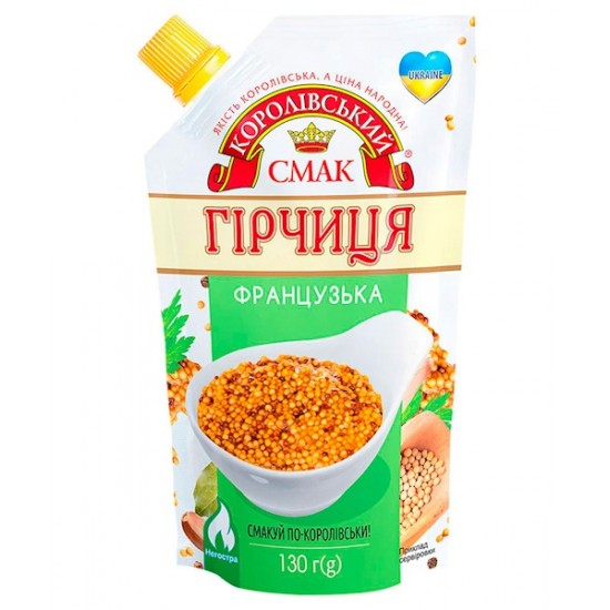 Francia mustár Királyi Íz 130 g