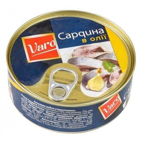 Sardínia olajban Varó 240 g